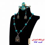 فروش اینترنتی ست مرغ آمین