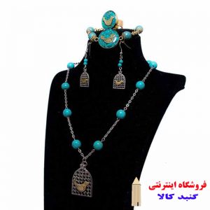 فروش اینترنتی ست مرغ آمین