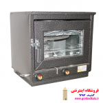 تنور گازی خانگی دوسینی با چدن 32 سانت مدل رنگی